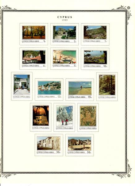 WSA-Cyprus-Postage-1985-1.jpg