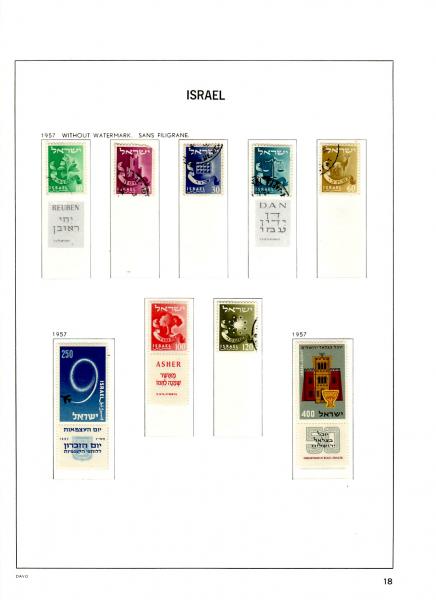 WSA-Israel-Postage-1957-2.jpg