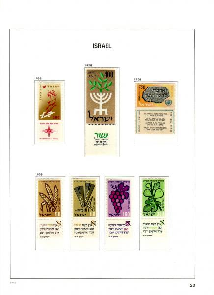 WSA-Israel-Postage-1958-2.jpg