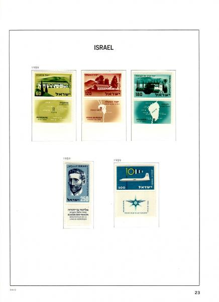WSA-Israel-Postage-1959-3.jpg