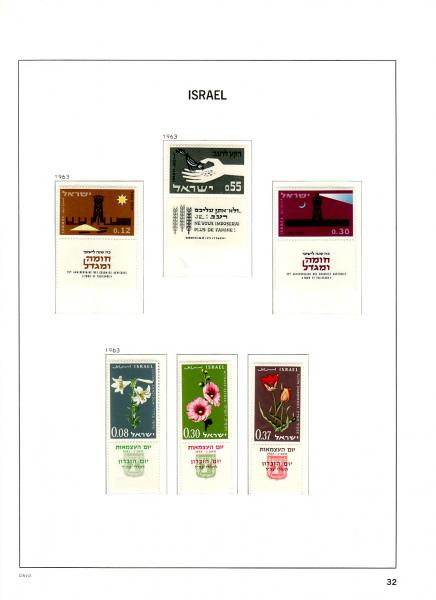 WSA-Israel-Postage-1963-1.jpg