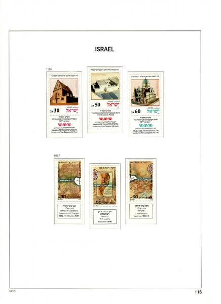 WSA-Israel-Postage-1987-3.jpg