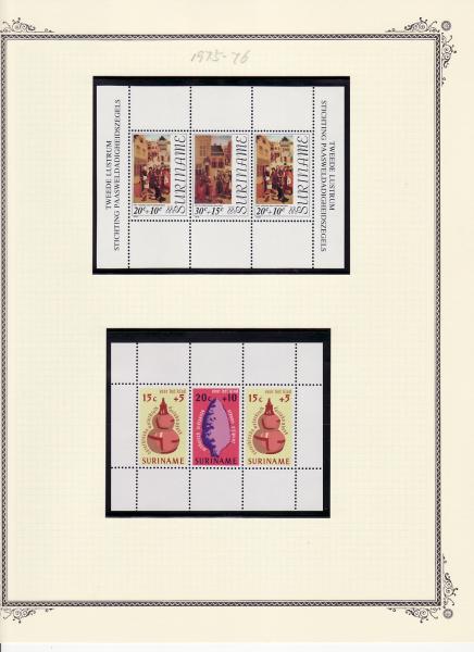 WSA-Suriname-Semi-Postage-sp_1975-76-2.jpg