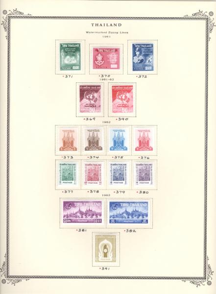 WSA-Thailand-Postage-1961-62.jpg
