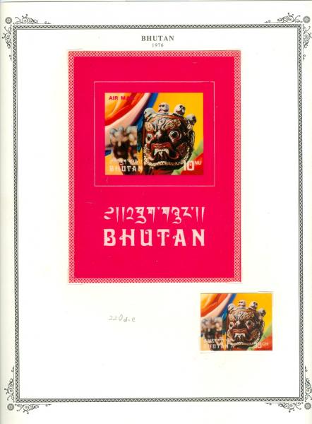 WSA-Bhutan-Postage-1976-3.jpg