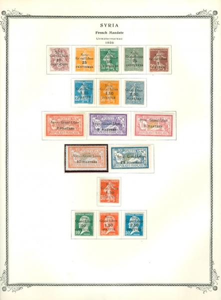 WSA-Syria-Postage-1923.jpg