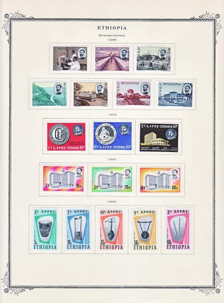 WSA-Ethiopia-Postage-1965-66.jpg