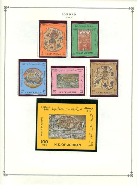 WSA-Jordan-Postage-1989-4.jpg