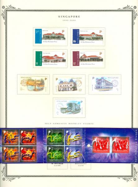WSA-Singapore-Postage-1999-2000.jpg