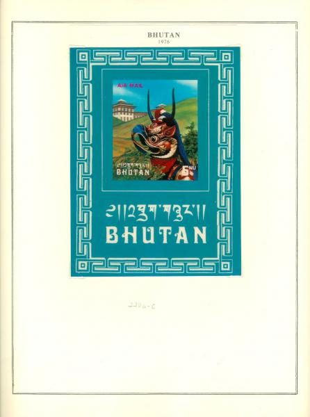 WSA-Bhutan-Postage-1976-2.jpg