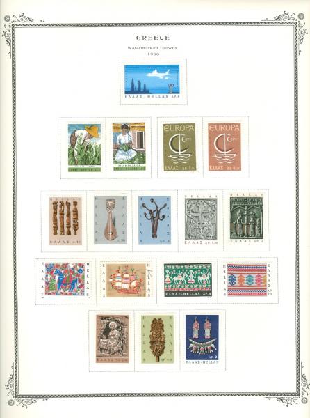 WSA-Greece-Postage-1966-2.jpg