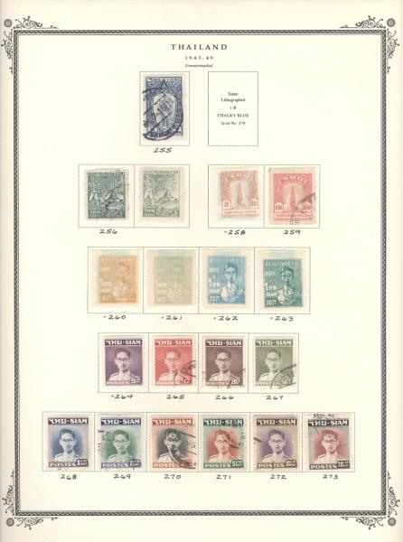 WSA-Thailand-Postage-1943-49.jpg