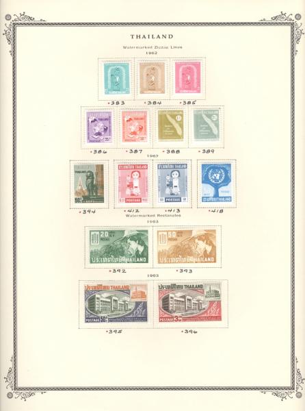 WSA-Thailand-Postage-1962-63.jpg