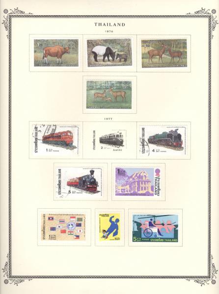 WSA-Thailand-Postage-1976-77.jpg