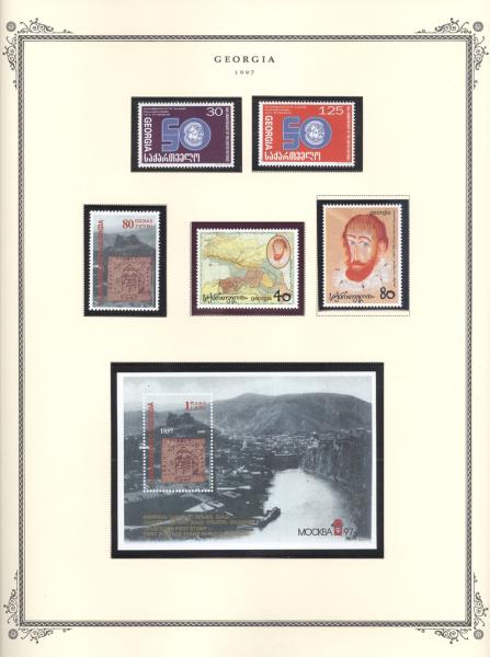 WSA-Georgia-Postage-1997-1.jpg