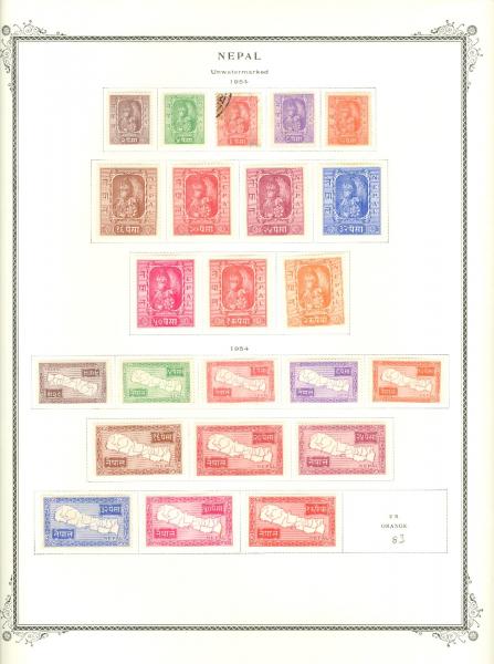 WSA-Nepal-Postage-1954.jpg