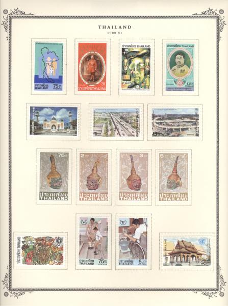 WSA-Thailand-Postage-1980-81.jpg