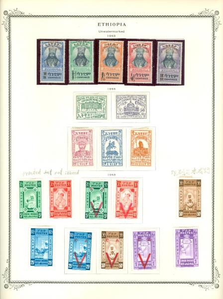 WSA-Ethiopia-Postage-1943-45.jpg