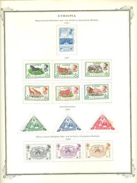WSA-Ethiopia-Postage-1961-62.jpg