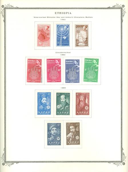 WSA-Ethiopia-Postage-1963-64.jpg