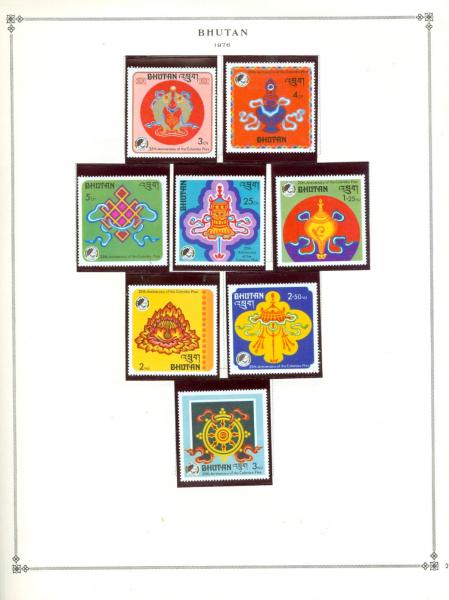 WSA-Bhutan-Postage-1976-5.jpg