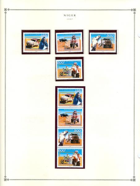 WSA-Niger-Postage-1997.jpg