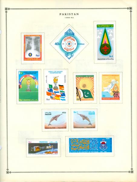 WSA-Pakistan-Postage-1980-82.jpg