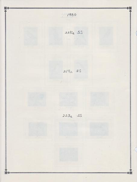 WSA-Zambia-Postage-1980-2.jpg
