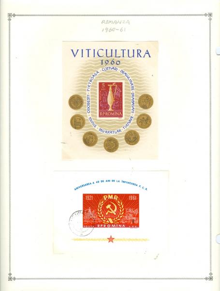 WSA-Romania-Postage-1960-61.jpg