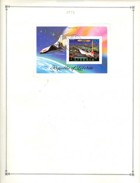 WSA-Liberia-Postage-1978-1.jpg