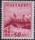 Okinawa_50sen_stamp_in_1950.JPG