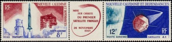 Colnect-860-531-Launch-of-the-first-French-satellite-to-Hammaguir.jpg