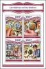 Colnect-5508-082-Stamps-on-Stamps.jpg
