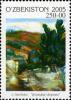 Stamps_of_Uzbekistan%2C_2006-004.jpg