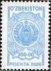 Stamps_of_Uzbekistan%2C_2006-018.jpg