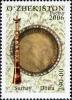 Stamps_of_Uzbekistan%2C_2006-026.jpg