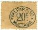 Colnect-2084-742-Handstamped-Postage-Due.jpg