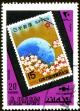 Colnect-2228-729-Stamp-from-Japan.jpg