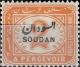 Colnect-3607-897--Egypt-Postage-Due-Stamp-of-1889-Overprinted--SOUDAN-.jpg