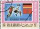 Colnect-4142-904-Stamp-from-Togo.jpg