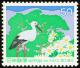 Colnect-818-099-Oriental-White-Stork-Ciconia-ciconia-boyciana.jpg
