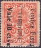 Colnect-3797-852-Stamp-telegraph.jpg