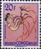 Colnect-4307-160-Aristolochia-congolana.jpg