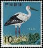 Colnect-4862-014-Oriental-White-Stork-Ciconia-ciconia-boyciana.jpg