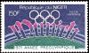 Colnect-2664-137-1972-Summer-Olympic-Games.jpg