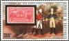 Colnect-4435-248-US-Stamp-and-and-Surrender-of-Burgoyne-at-Saratoga.jpg
