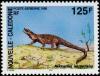 Colnect-864-108-Mekosuchus-inexpectatus.jpg