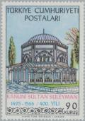 Colnect-2578-434-Sultan-Suleyman.jpg