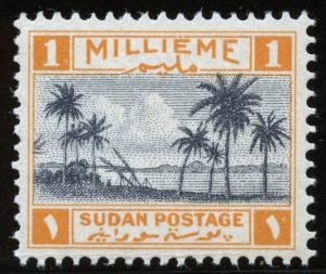 Colnect-1241-565-Sudan-Landscape.jpg