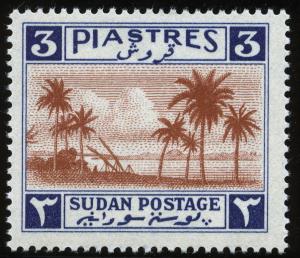 Colnect-1241-580-Sudan-Landscape.jpg